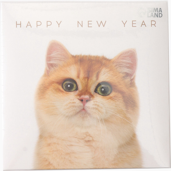 Изображение товара Подарочный набор Kaftan Киса 9945823