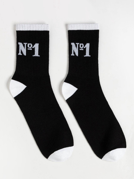 Изображение товара Подарочный набор Kaftan Самый лучший 7360156