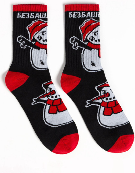 Изображение товара Подарочный набор Kaftan Bad Santa 7360159