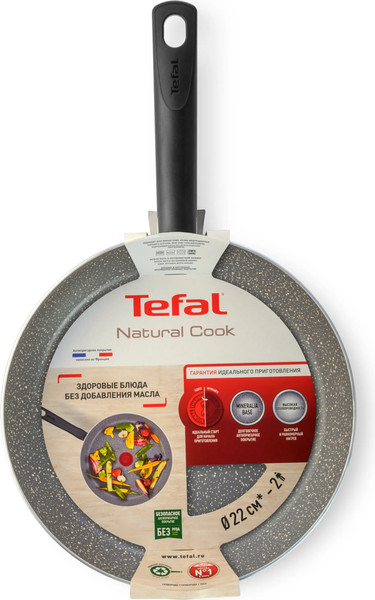 Изображение товара Сковорода Tefal Natural Cook 04213122