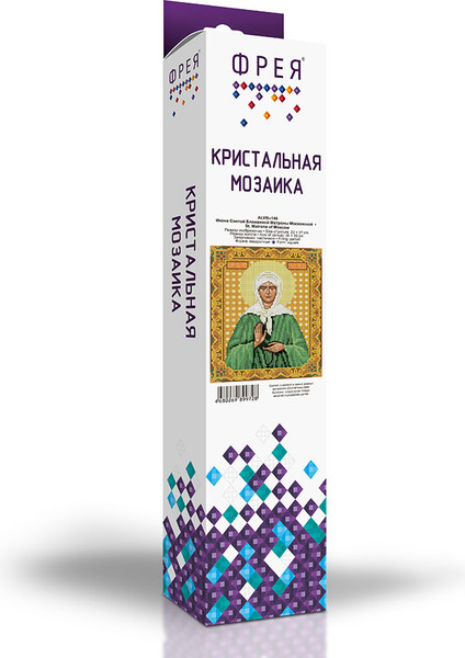 Изображение товара Набор алмазной вышивки Фрея Икона Святой Блаженной Матроны Московской / ALVR-146