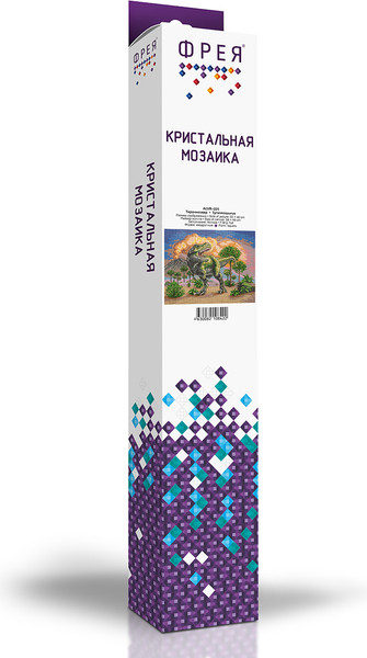 Изображение товара Набор алмазной вышивки Фрея Тираннозавр / ALVR-225 №09