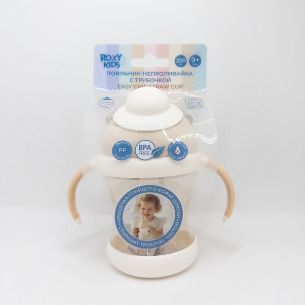 Изображение товара Поильник ROXY-KIDS RFD-008-PI (кокосово-бежевый)