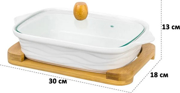 Изображение товара Форма для запекания Elan Gallery Айсберг волны / 540052