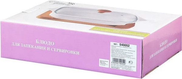 Изображение товара Форма для запекания Elan Gallery Айсберг волны / 540052