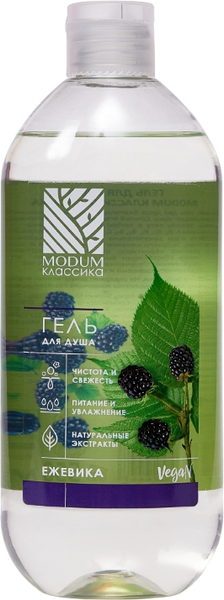 Изображение товара Гель для душа Modum Классика Ежевика (550мл)