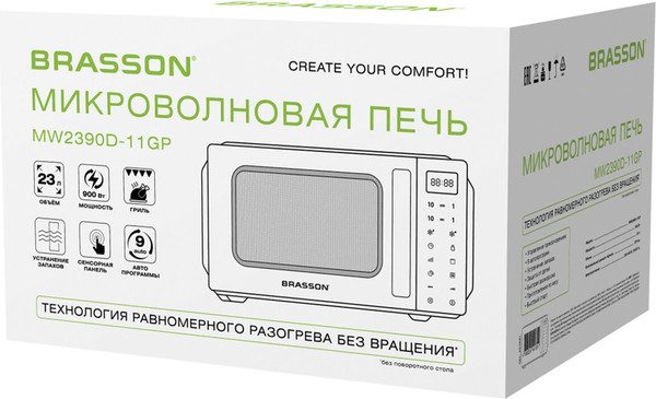 Изображение товара Микроволновая печь Brasson MW2390D-11GP / 454981