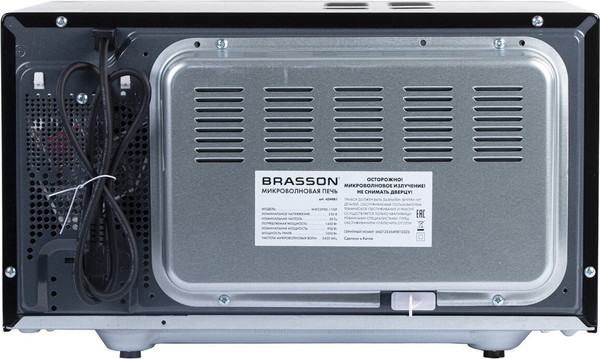 Изображение товара Микроволновая печь Brasson MW2390D-11GP / 454981