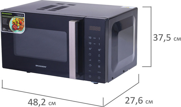 Изображение товара Микроволновая печь Brasson MW2390D-11GP / 454981