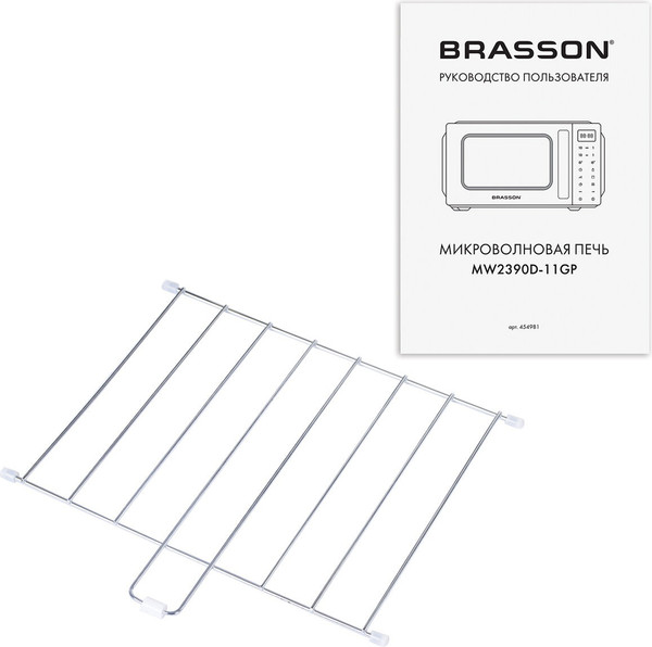 Изображение товара Микроволновая печь Brasson MW2390D-11GP / 454981