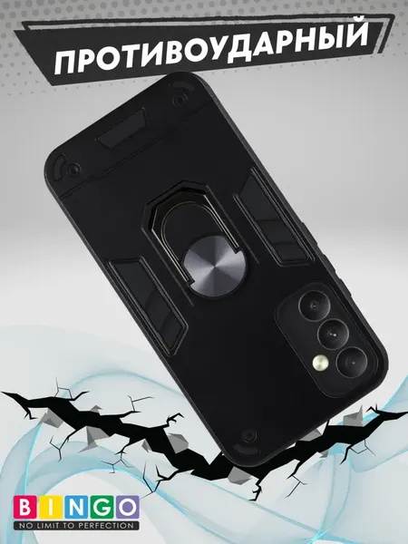 Изображение товара Чехол-накладка Bingo Warrior для Samsung S25 (черный)