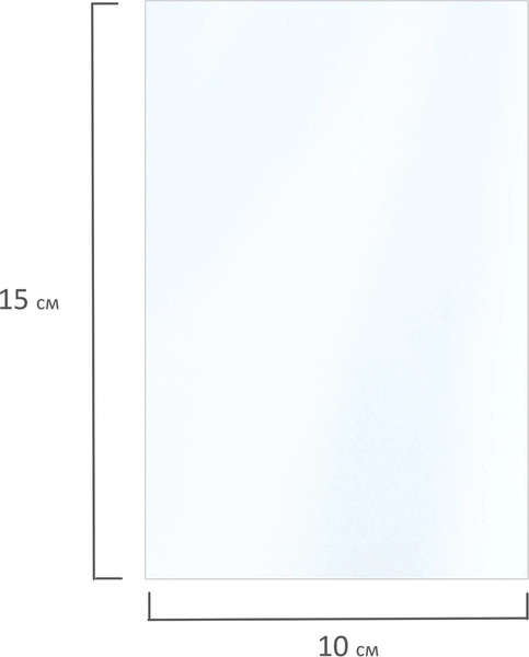 Изображение товара Фотобумага Brauberg Original 200г/м2 / 364408 (500л, глянцевый)