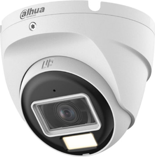 Изображение товара Аналоговая камера Dahua DH-HAC-T2A21P-U-IL-0280B