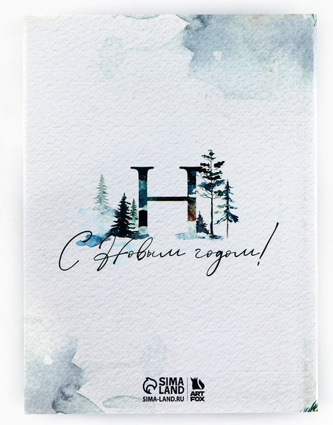 Изображение товара Набор канцелярский подарочный ArtFox Чудо обязательно случится / 10385002