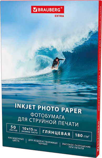 Изображение товара Фотобумага Brauberg Extra 180г/м2 / 364473 (50л, глянцевый)