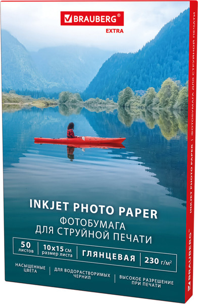 Изображение товара Фотобумага Brauberg Extra 230г/м2 / 364474 (50л, глянцевый)