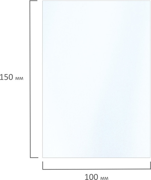 Изображение товара Фотобумага Brauberg Extra 260г/м2 / 364475 (50л, глянцевый)