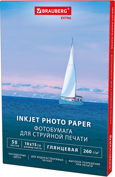 Изображение товара Фотобумага Brauberg Extra 260г/м2 / 364475 (50л, глянцевый)
