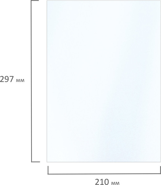 Изображение товара Фотобумага Brauberg Extra А4 160г/м2 / 364479 (50л, глянцевый)