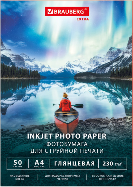 Изображение товара Фотобумага Brauberg Extra А4 230г/м2 / 364482 (50л, глянцевый)