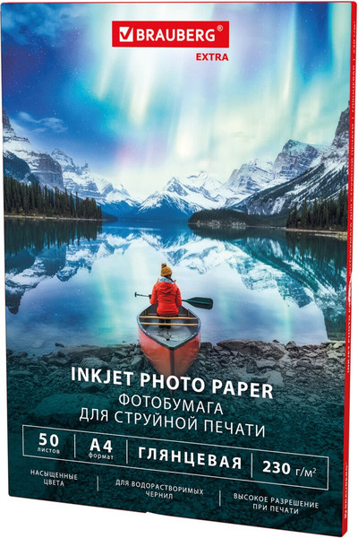 Изображение товара Фотобумага Brauberg Extra А4 230г/м2 / 364482 (50л, глянцевый)