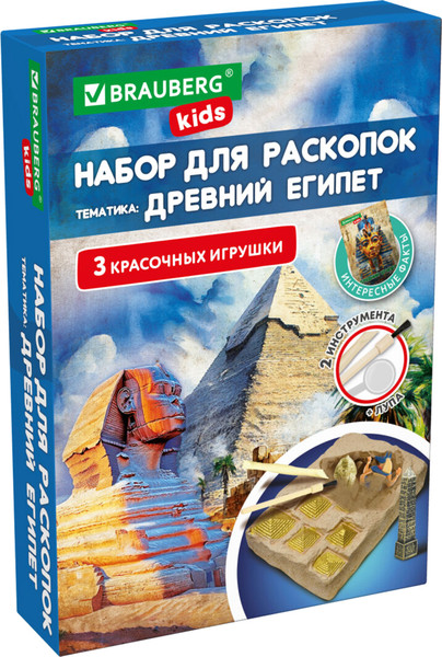 Изображение товара Набор для опытов Brauberg Kids. Раскопки. Древний Египет / 665936