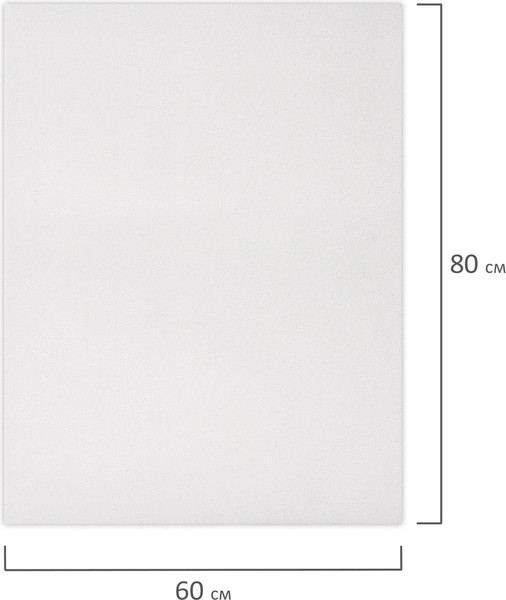 Изображение товара Набор холстов для рисования Brauberg Art Basic / 192675 (2шт)