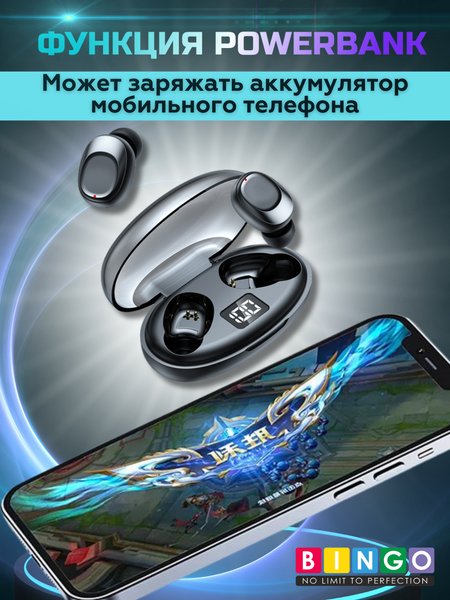 Изображение товара Беспроводные наушники Bingo K50 (черный)