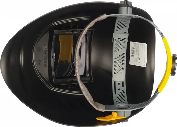 Изображение товара Сварочная маска РОСОМЗ FavoriT Premier HН-10 / 51364