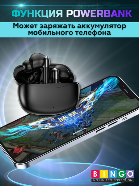 Изображение товара Беспроводные наушники Bingo VT-A03 (черный)