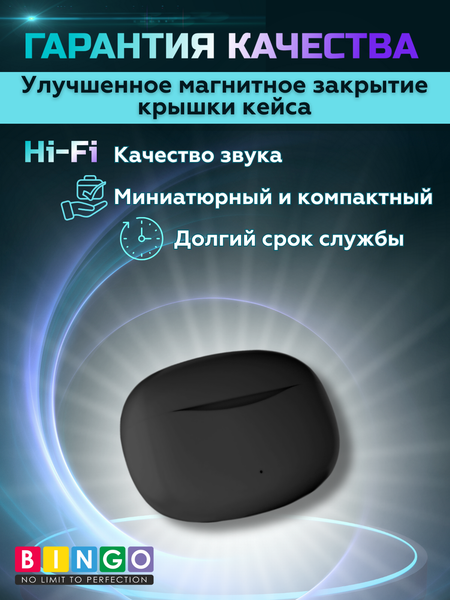 Изображение товара Беспроводные наушники Bingo VT-A03 (черный)