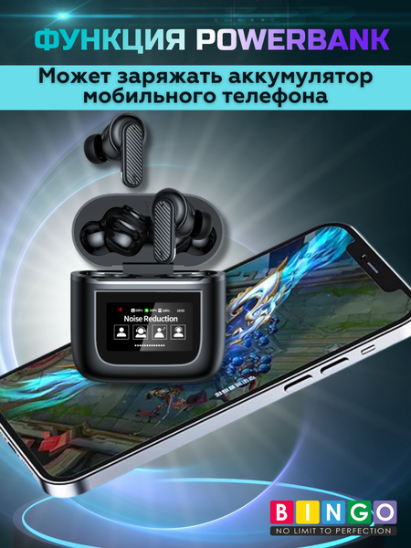 Изображение товара Беспроводные наушники Bingo VT-Y05 (черный)