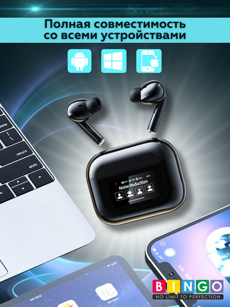Изображение товара Беспроводные наушники Bingo YW07 (черный)