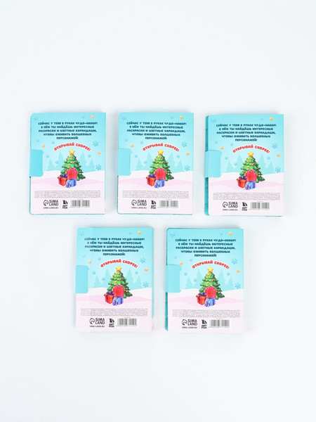 Изображение товара Набор канцелярский подарочный ArtFox 10871149