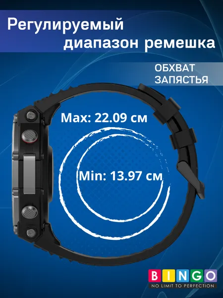 Изображение товара Ремешок для фитнес-трекера Bingo Silicone для Amazfit T-Rex 3 (светло-серый)