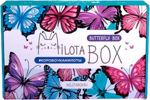 Изображение товара Подарочный набор ILikeGift MilotaBox Butterfly Box / MB140