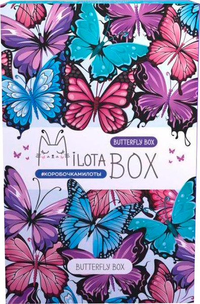 Изображение товара Подарочный набор ILikeGift MilotaBox mini Butterfly Box / MBS044