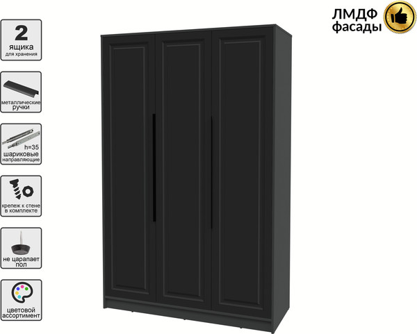 Изображение товара Шкаф Интерлиния Концепт КТ-Ш3 Деко (антрацит/черный)