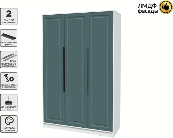 Изображение товара Шкаф Интерлиния  Концепт КТ-Ш3 Деко (белый платинум/верде)