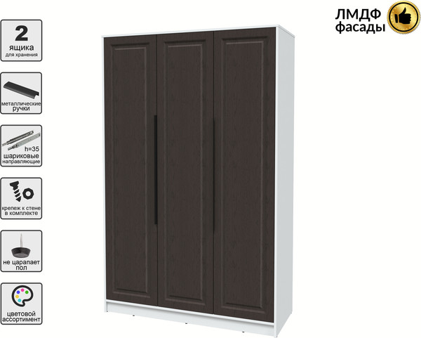 Изображение товара Шкаф Интерлиния Концепт КТ-Ш3 Деко (белый платинум/дуб английский)