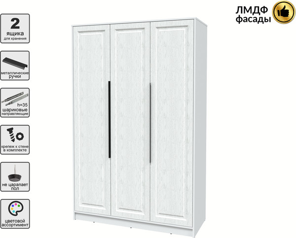 Изображение товара Шкаф Интерлиния Концепт КТ-Ш3 Деко (белый платинум/дуб полярный)