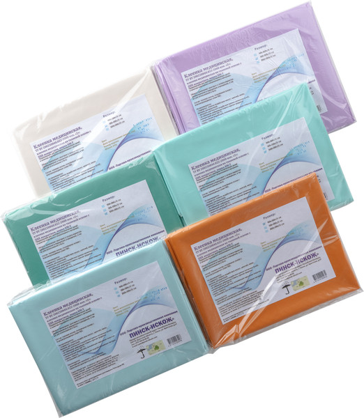 Изображение товара Клеенка медицинская Пинск-Искож На тканевой основе 100x130 (10 оранжевый)