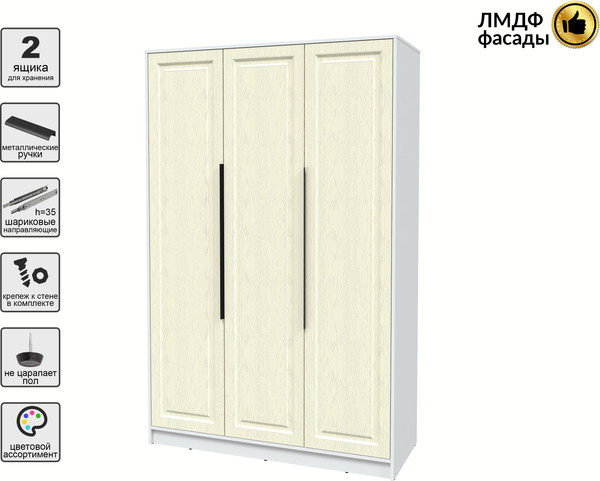 Изображение товара Шкаф Интерлиния Концепт КТ-Ш3 Деко  (белый платинум/дуб снежный)