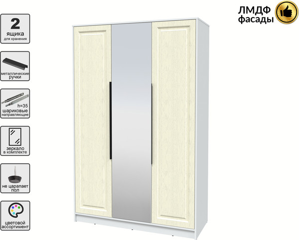 Изображение товара Шкаф Интерлиния  Концепт КТ-Ш3з Деко (белый платинум/дуб снежный)