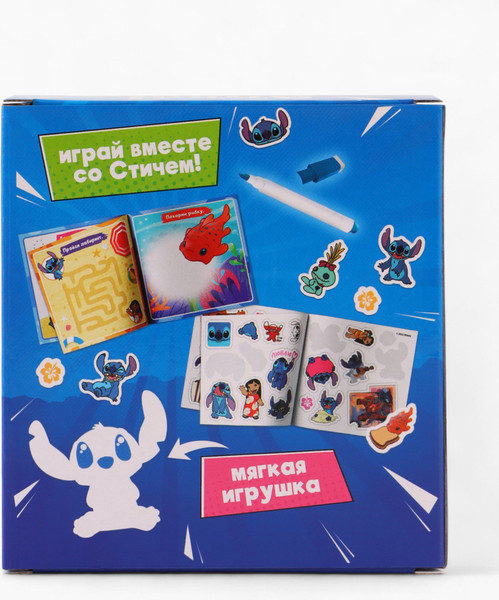 Изображение товара Подарочный набор Disney Космо Стич / 10876458