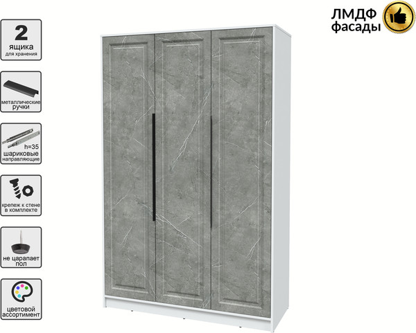 Изображение товара Шкаф Интерлиния Концепт КТ-Ш3 Деко (белый платинум/керамика)