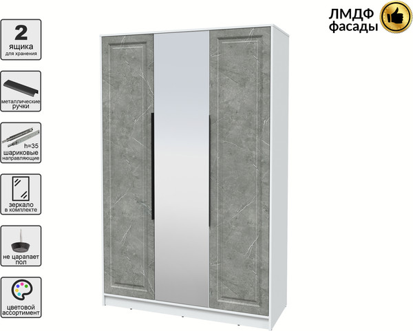 Изображение товара Шкаф Интерлиния Концепт КТ-Ш3з Деко (белый платинум/керамика)