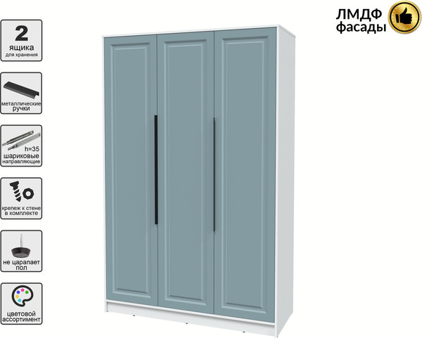 Изображение товара Шкаф Интерлиния  Концепт КТ-Ш3 Деко (белый платинум/океан)