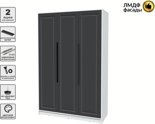 Изображение товара Шкаф Интерлиния  Концепт КТ-Ш3 Деко (белый платинум/пепел)