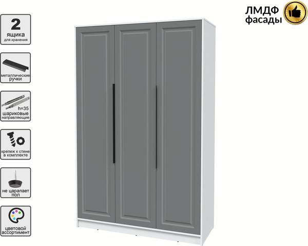 Изображение товара Шкаф Интерлиния Концепт КТ-Ш3 Деко (белый платинум/серый)